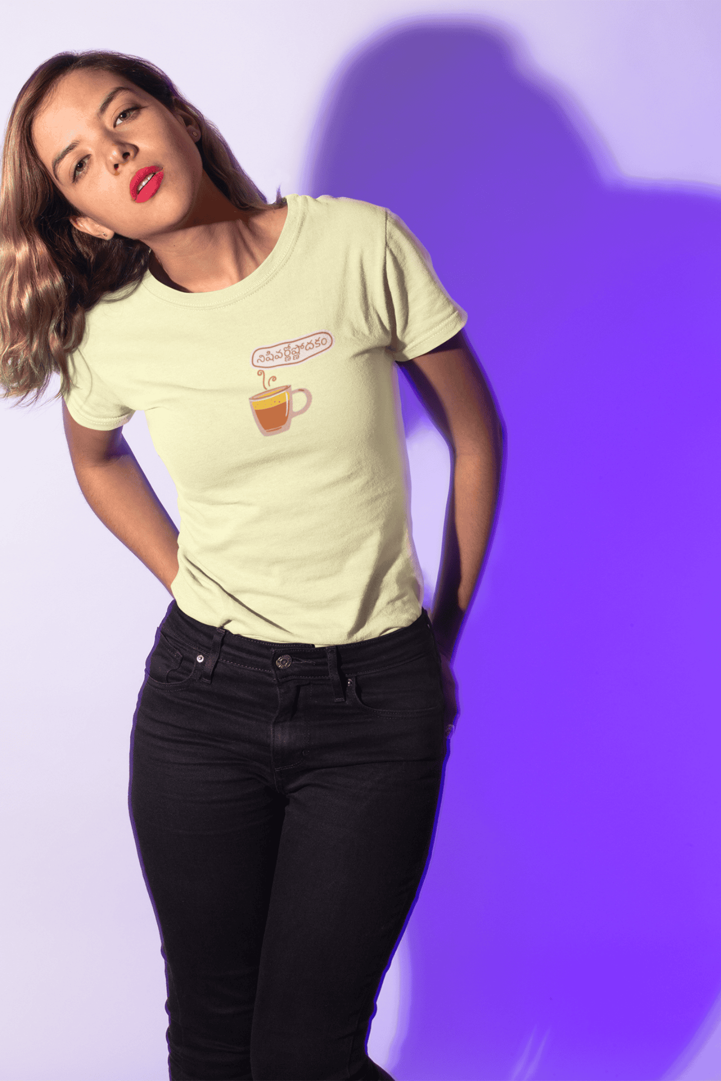 More Espresso - Telugu - Round Neck Tee (woman fit)