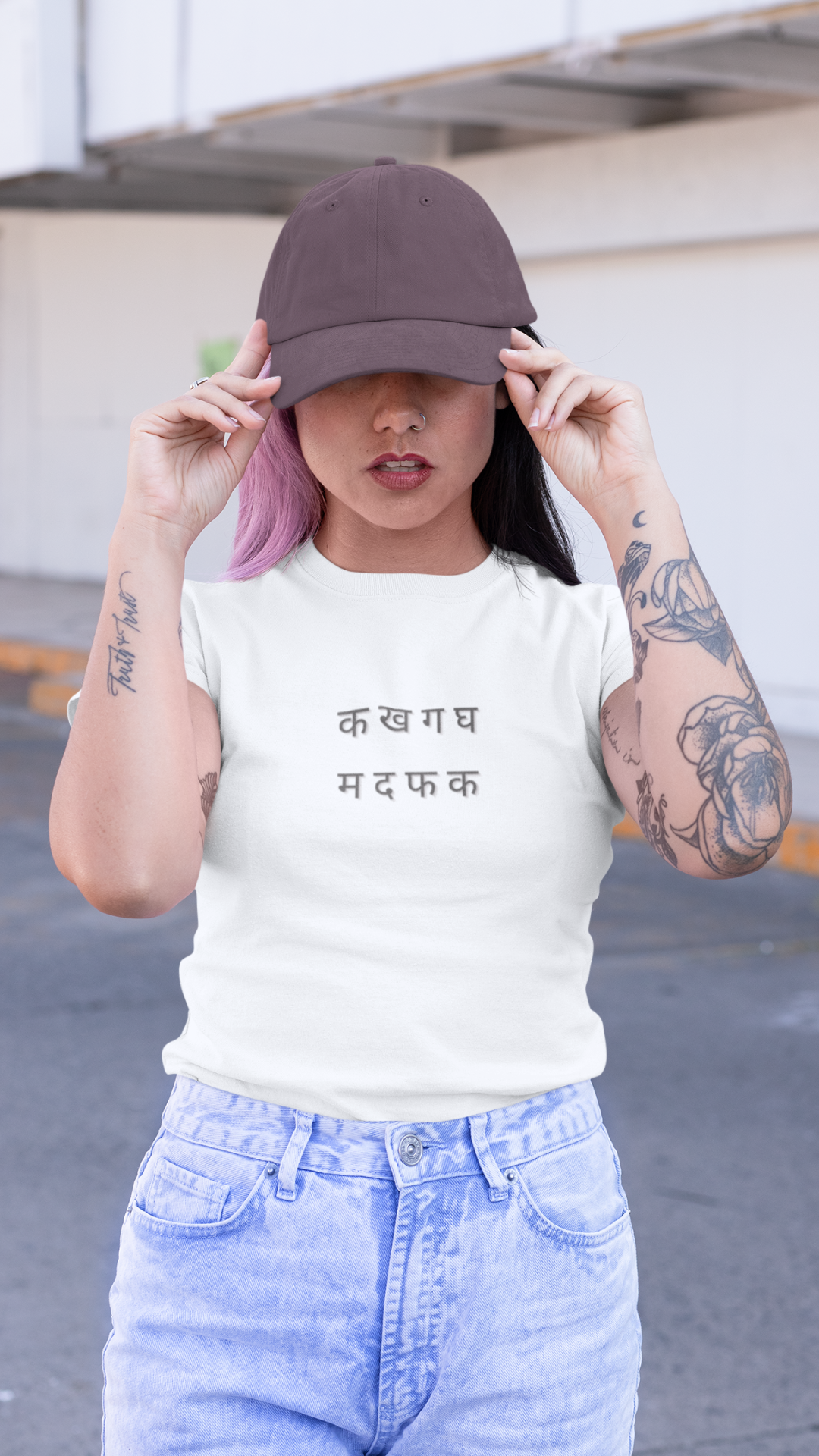 Mother F***er Tee (Cotton, Woman fit)