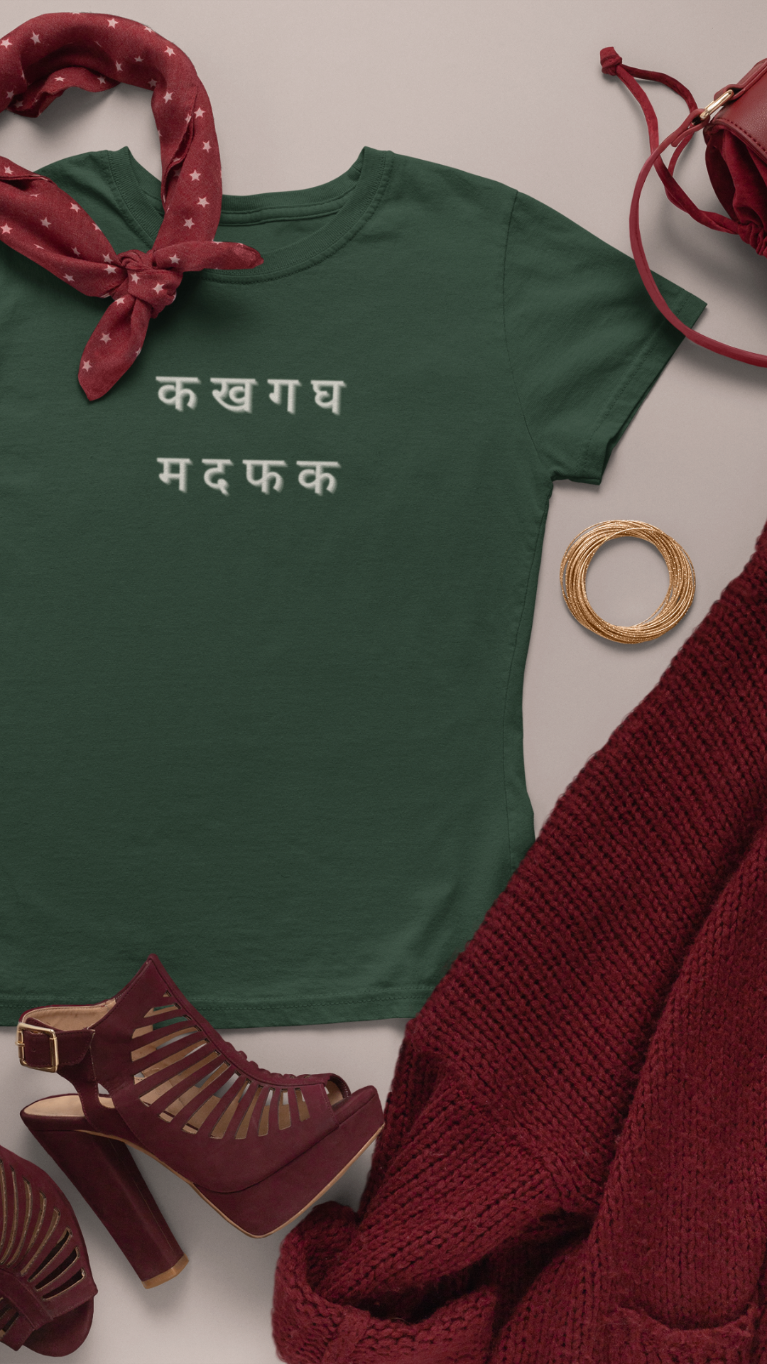 Mother F***er Tee (Cotton, Woman fit)
