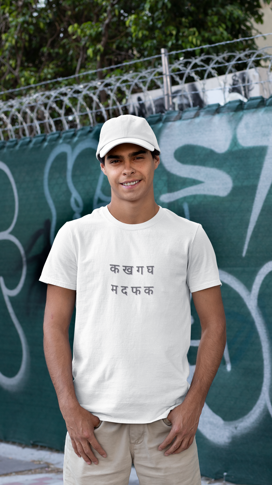 Mother F***er Tee (Cotton, Unisex)