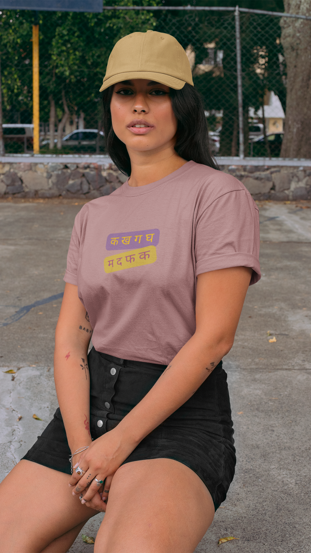 Mother F***er Tee (Cotton, Unisex)