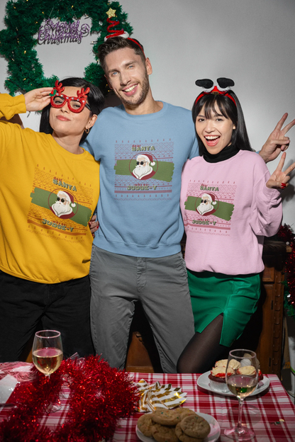 Santa Be So Judge-y fun Christmas Sweatshirt (Unisex, Cotton) - curledeyes