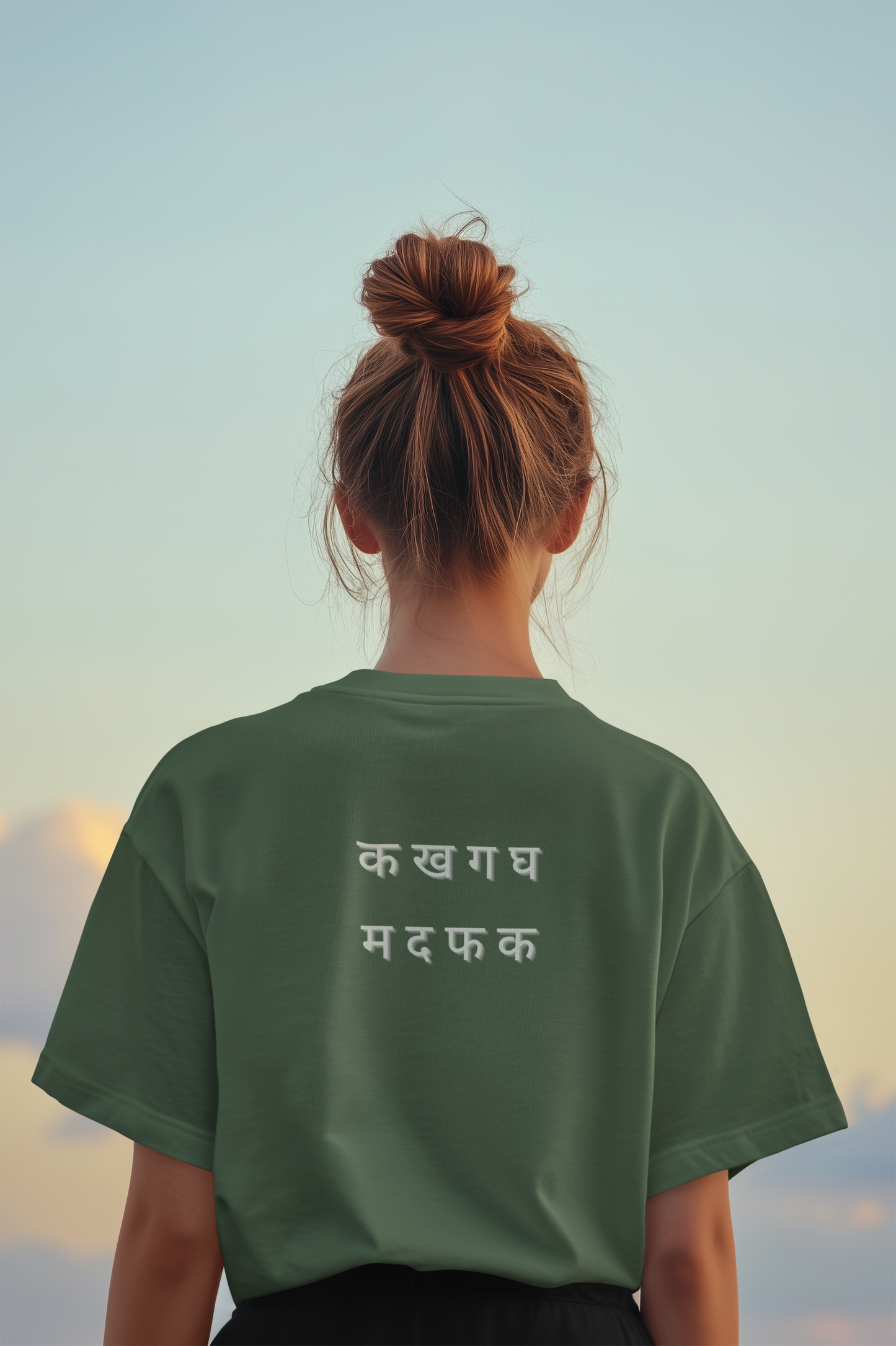Mother F***er Oversized Luxe Tee (Cotton, Unisex)