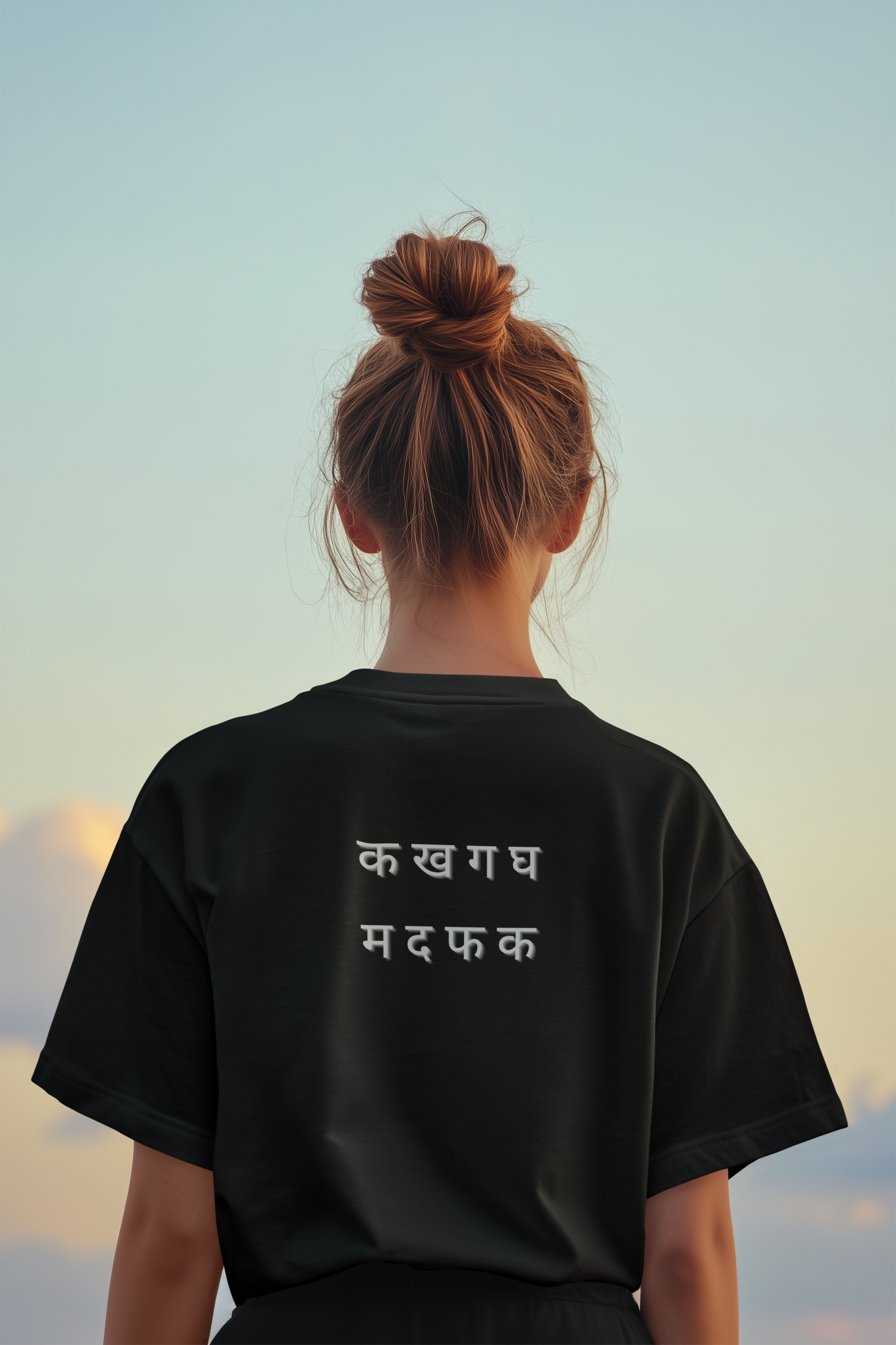 Mother F***er Oversized Luxe Tee (Cotton, Unisex)