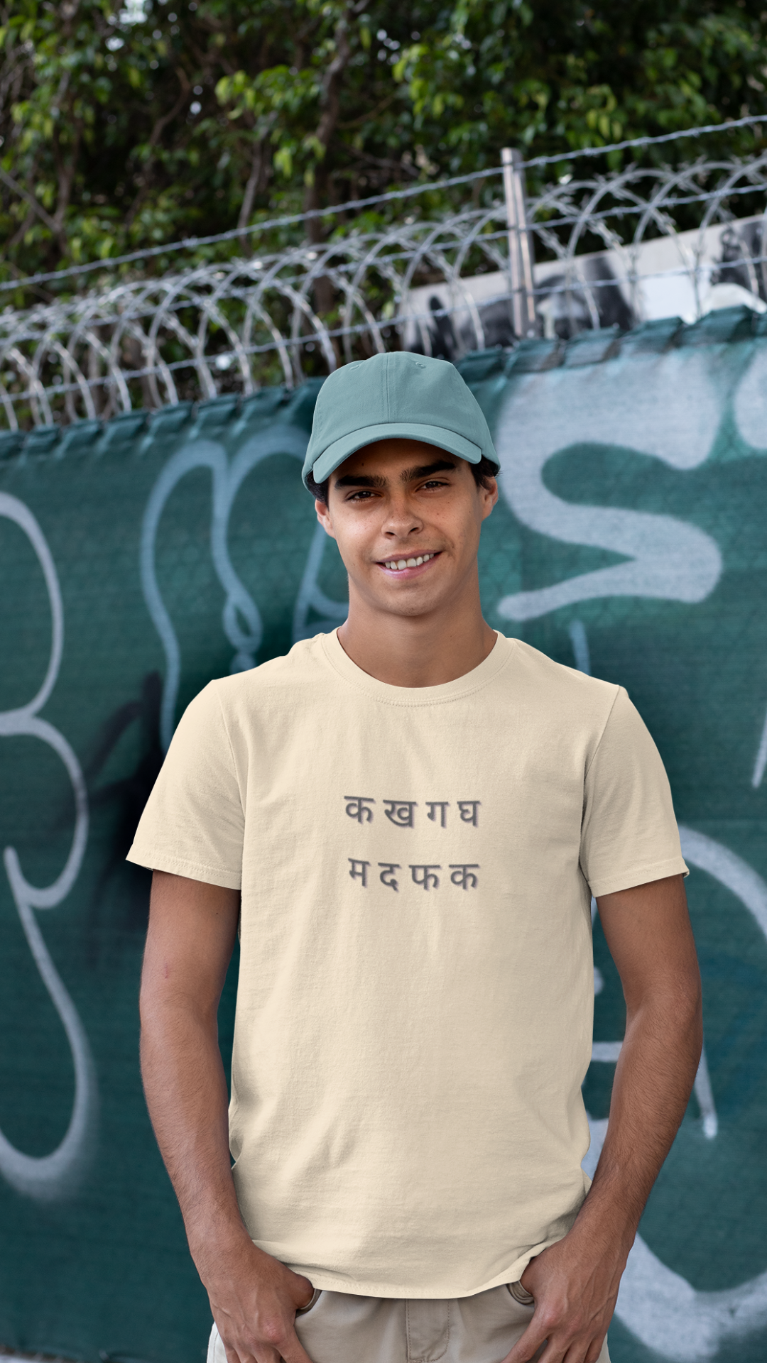 Mother F***er Tee (Cotton, Unisex)