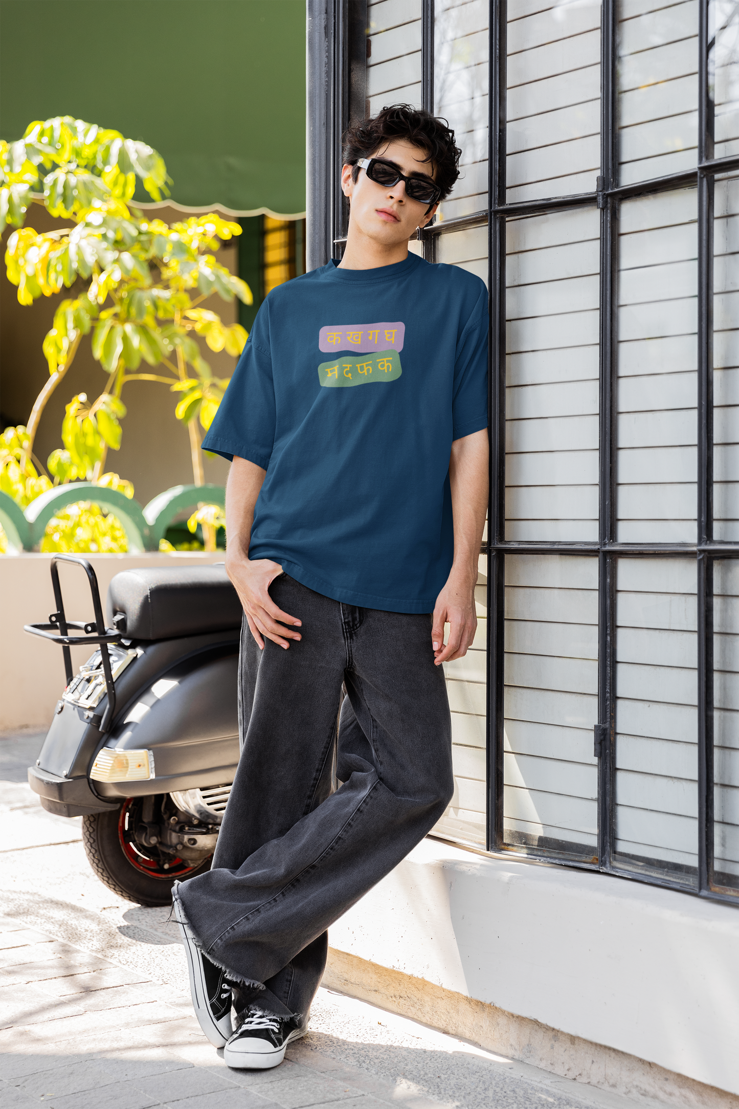 Mother F***er Oversized Luxe Tee (Cotton, Unisex)