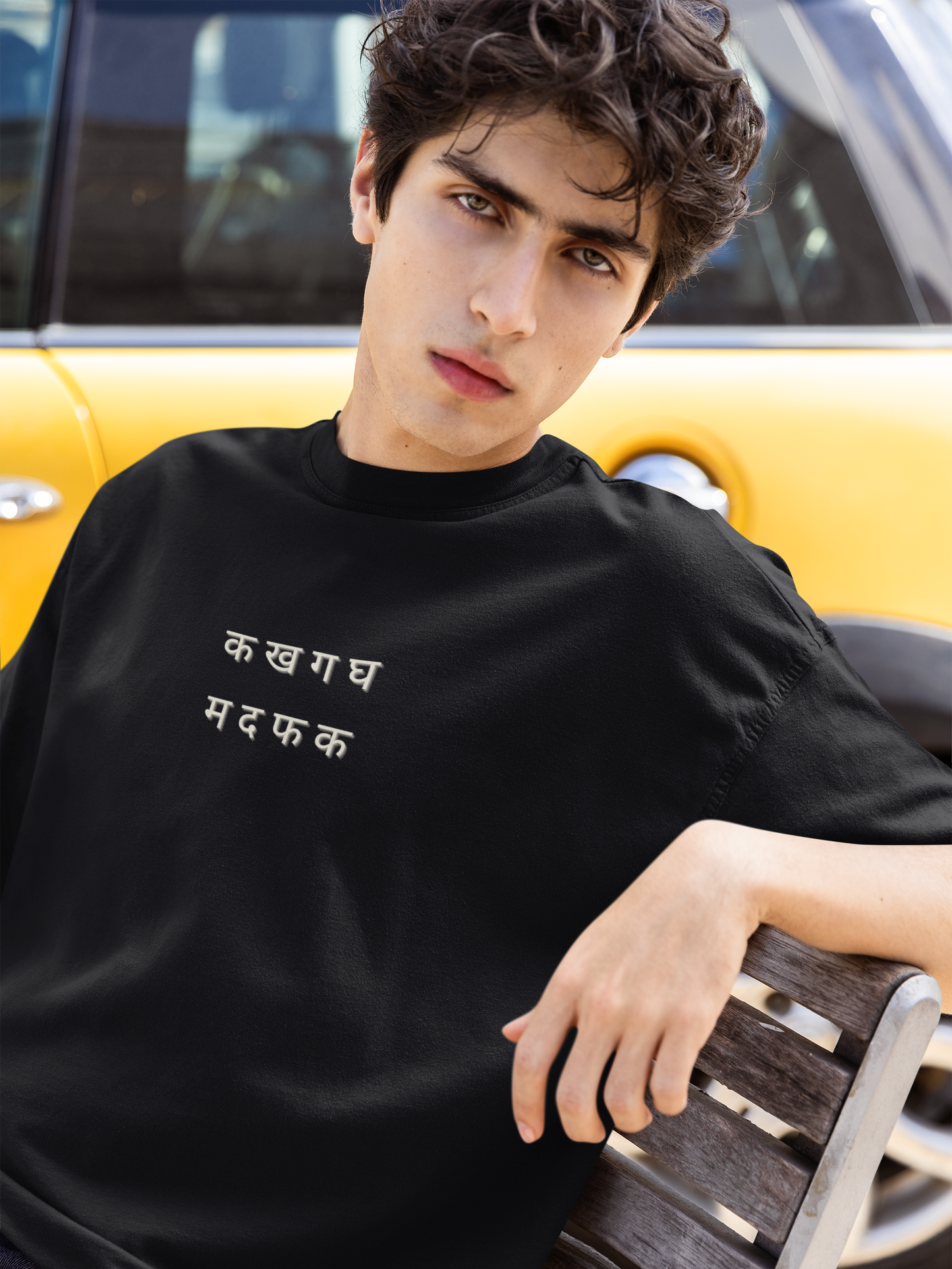 Mother F***er Oversized Luxe Tee (Cotton, Unisex)