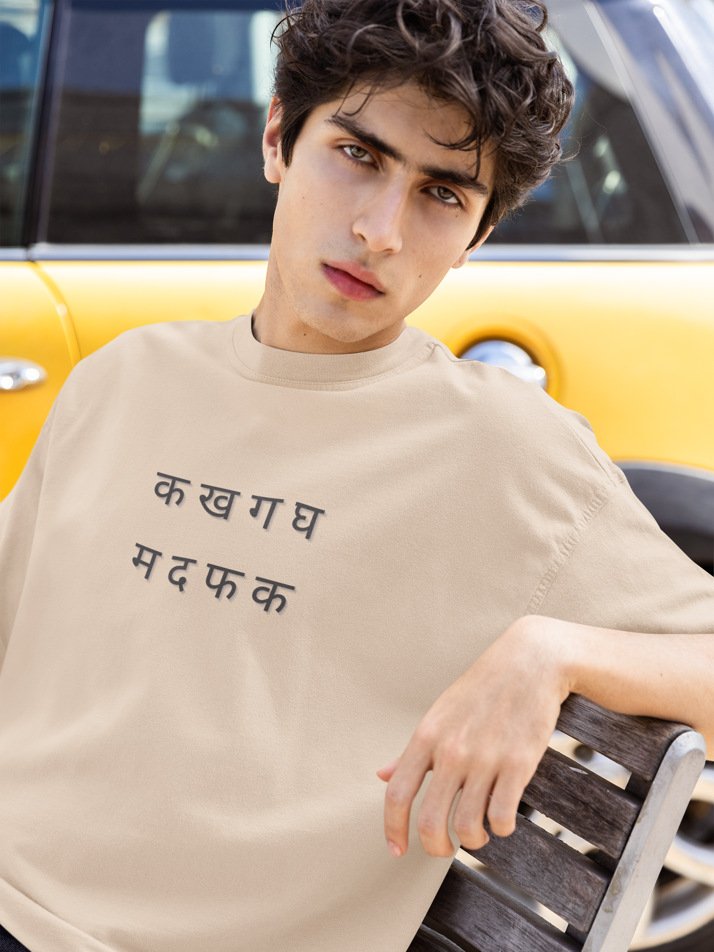 Mother F***er Oversized Luxe Tee (Cotton, Unisex)